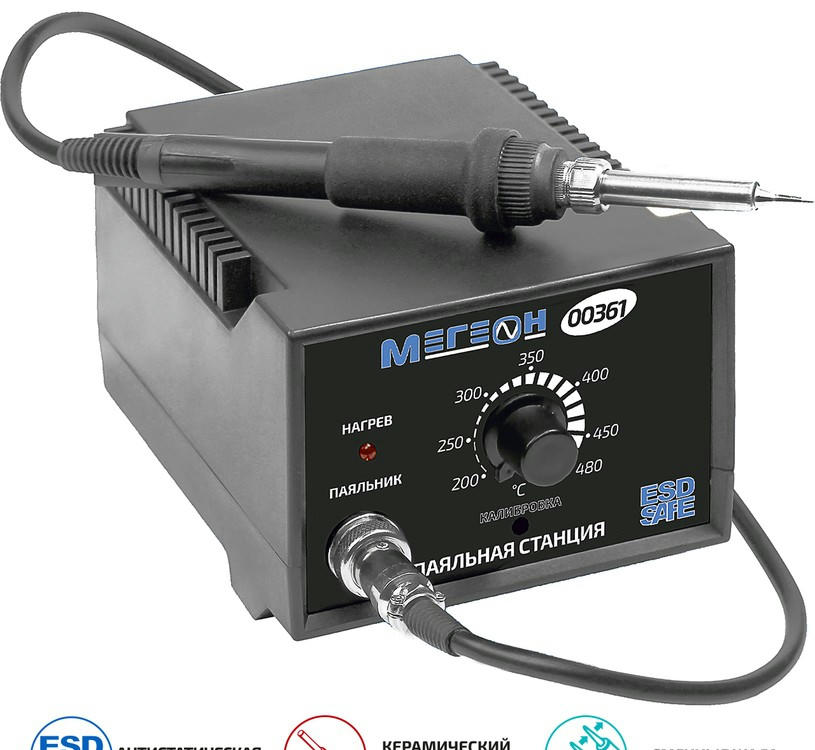 aHR0cHM6Ly9zdGF0aWMuY2hpcGRpcC5ydS9saWIvMzA2L0RPQzAxNDMwNjE2Ny5qcGc